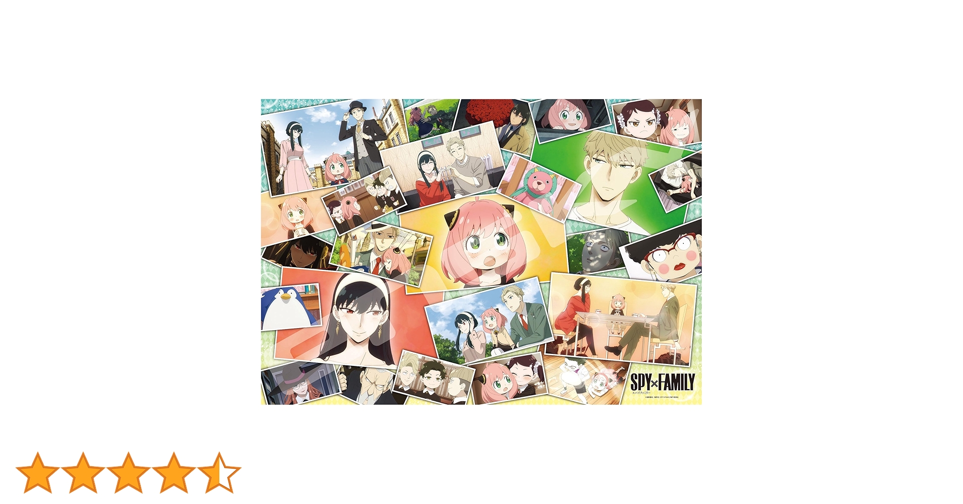 エンスカイSPY×FAMILYジグソーパズル1000ピース 楽天市場】インテリア雑貨 スパイファミリー SPY FAMILY